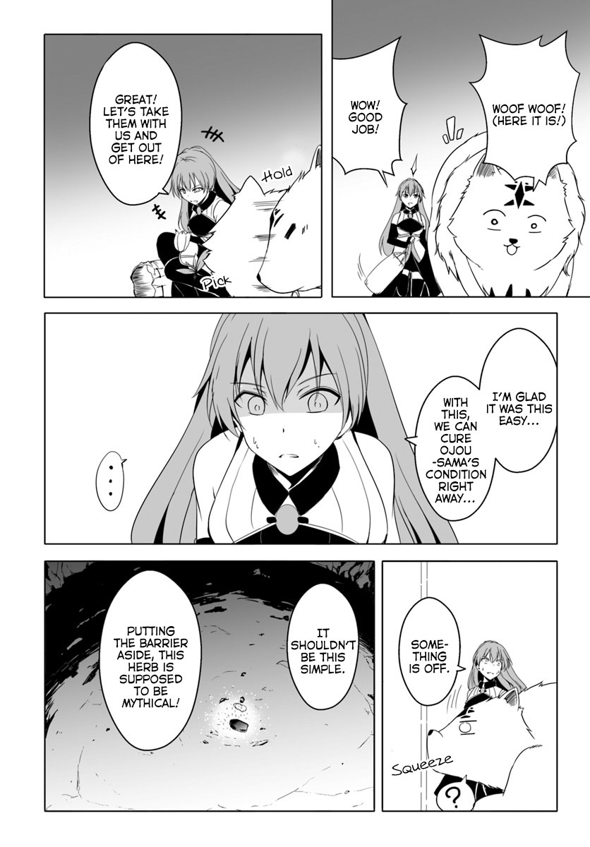 Wanwan Monogatari ~Kanemochi No Inu N Shite To Wa Itta Ga, Fenrir Ni Shiro To Wa Itte Nee!~ - Chapter 11