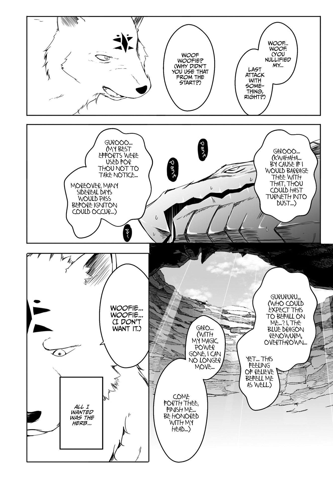 Wanwan Monogatari ~Kanemochi No Inu N Shite To Wa Itta Ga, Fenrir Ni Shiro To Wa Itte Nee!~ - Chapter 12.3