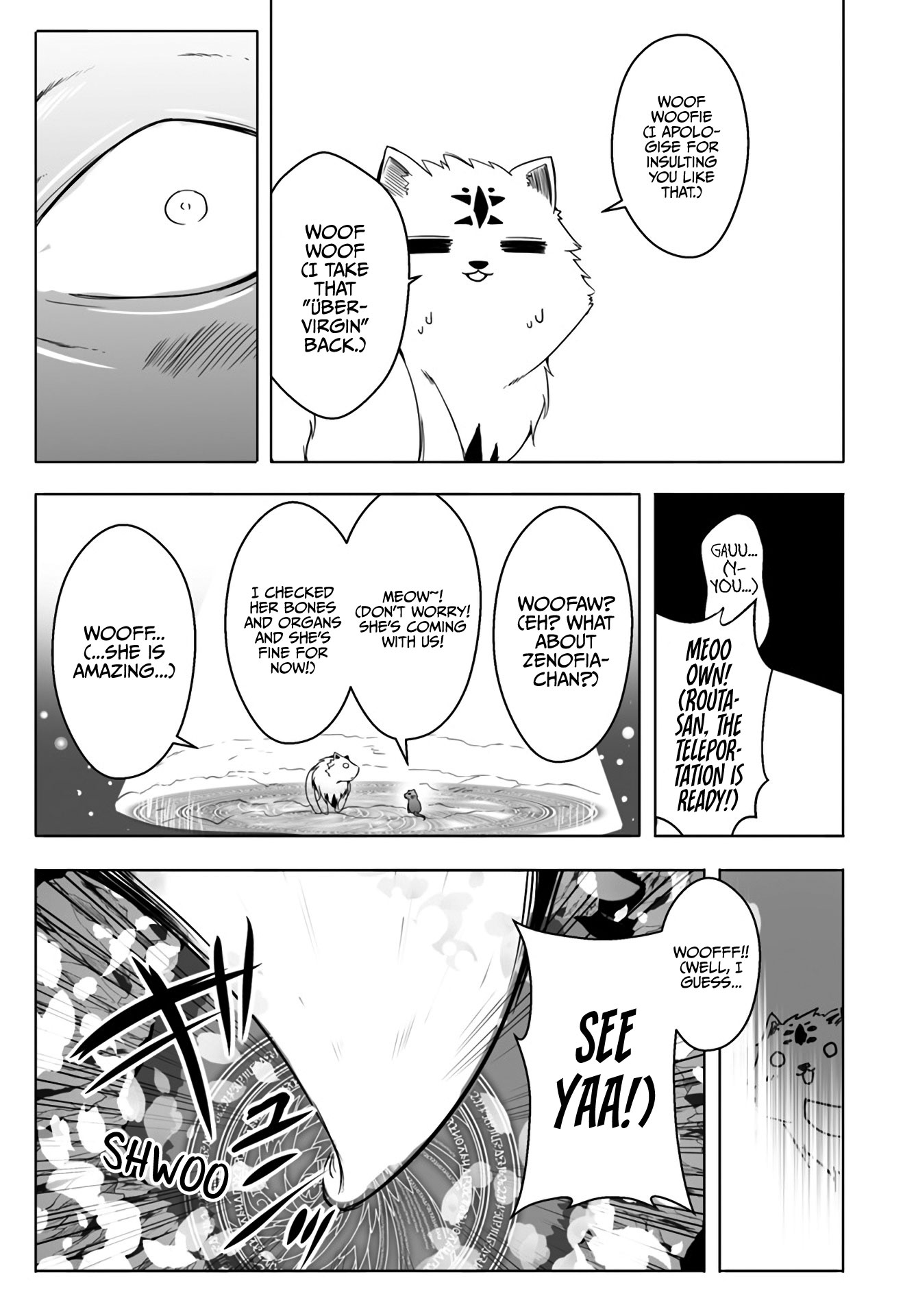 Wanwan Monogatari ~Kanemochi No Inu N Shite To Wa Itta Ga, Fenrir Ni Shiro To Wa Itte Nee!~ - Chapter 12.3