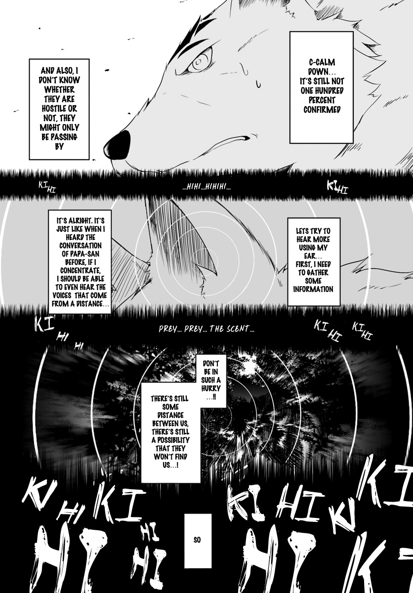 Wanwan Monogatari ~Kanemochi No Inu N Shite To Wa Itta Ga, Fenrir Ni Shiro To Wa Itte Nee!~ - Chapter 3