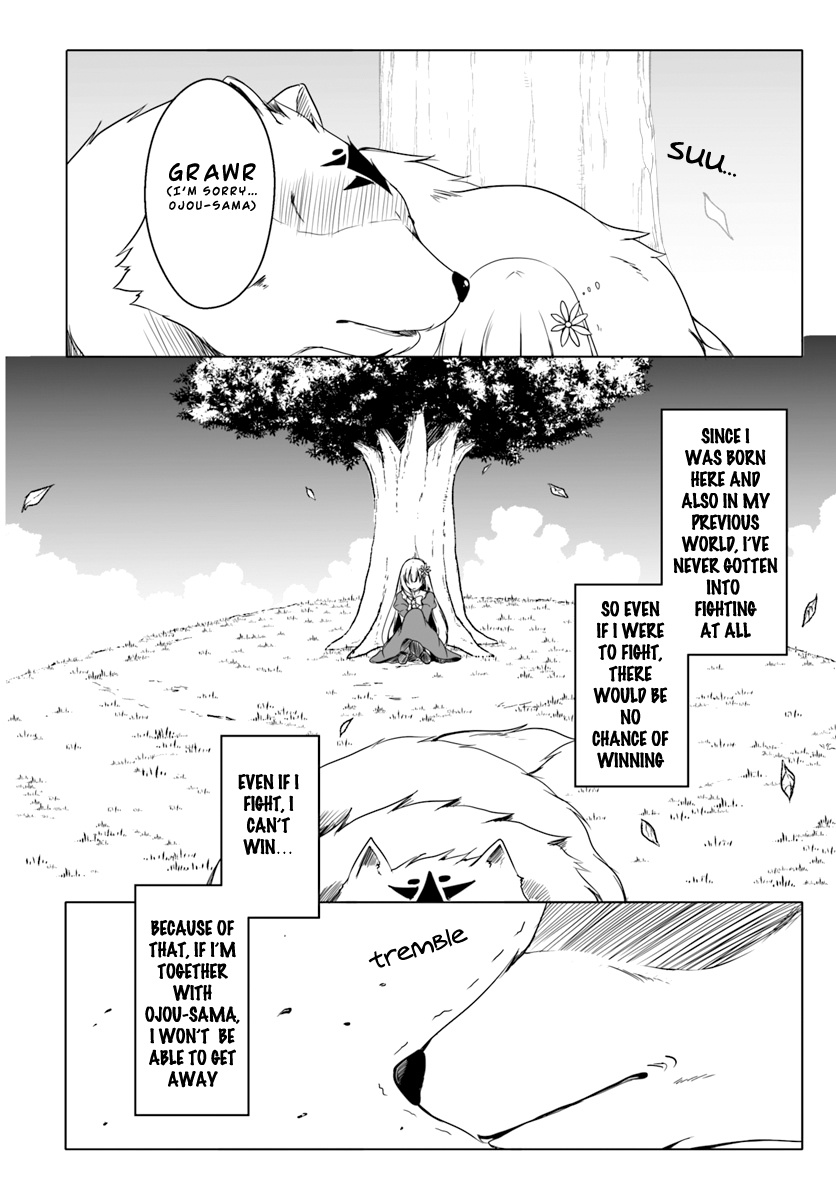 Wanwan Monogatari ~Kanemochi No Inu N Shite To Wa Itta Ga, Fenrir Ni Shiro To Wa Itte Nee!~ - Chapter 3