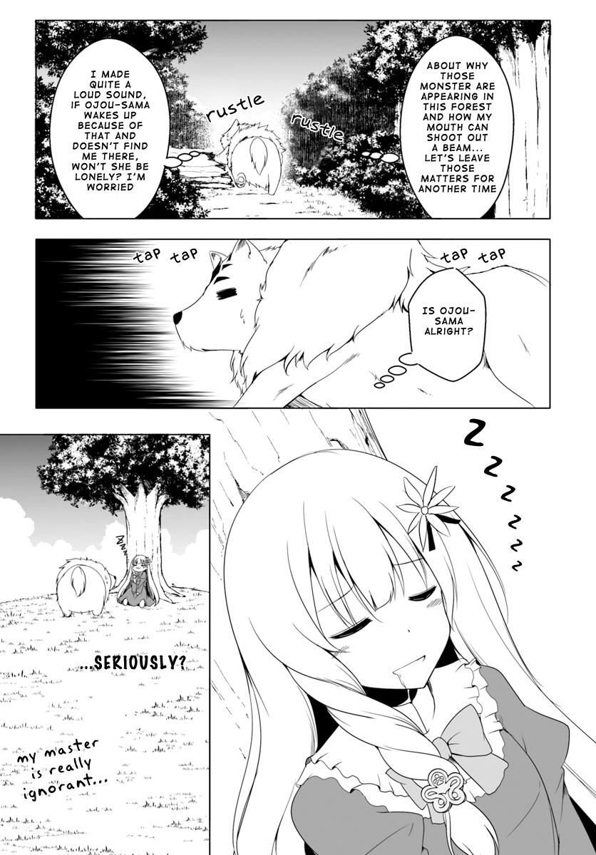 Wanwan Monogatari ~Kanemochi No Inu N Shite To Wa Itta Ga, Fenrir Ni Shiro To Wa Itte Nee!~ - Chapter 3