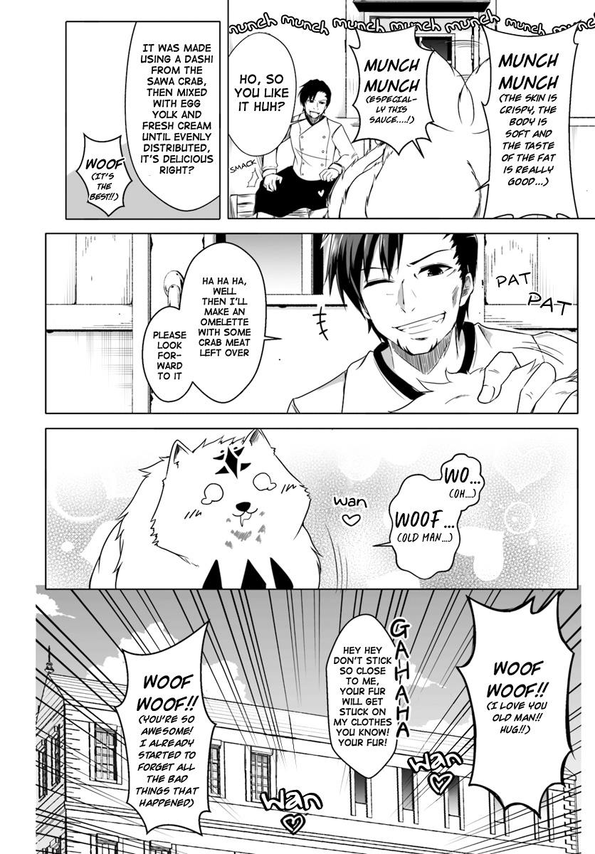 Wanwan Monogatari ~Kanemochi No Inu N Shite To Wa Itta Ga, Fenrir Ni Shiro To Wa Itte Nee!~ - Chapter 3