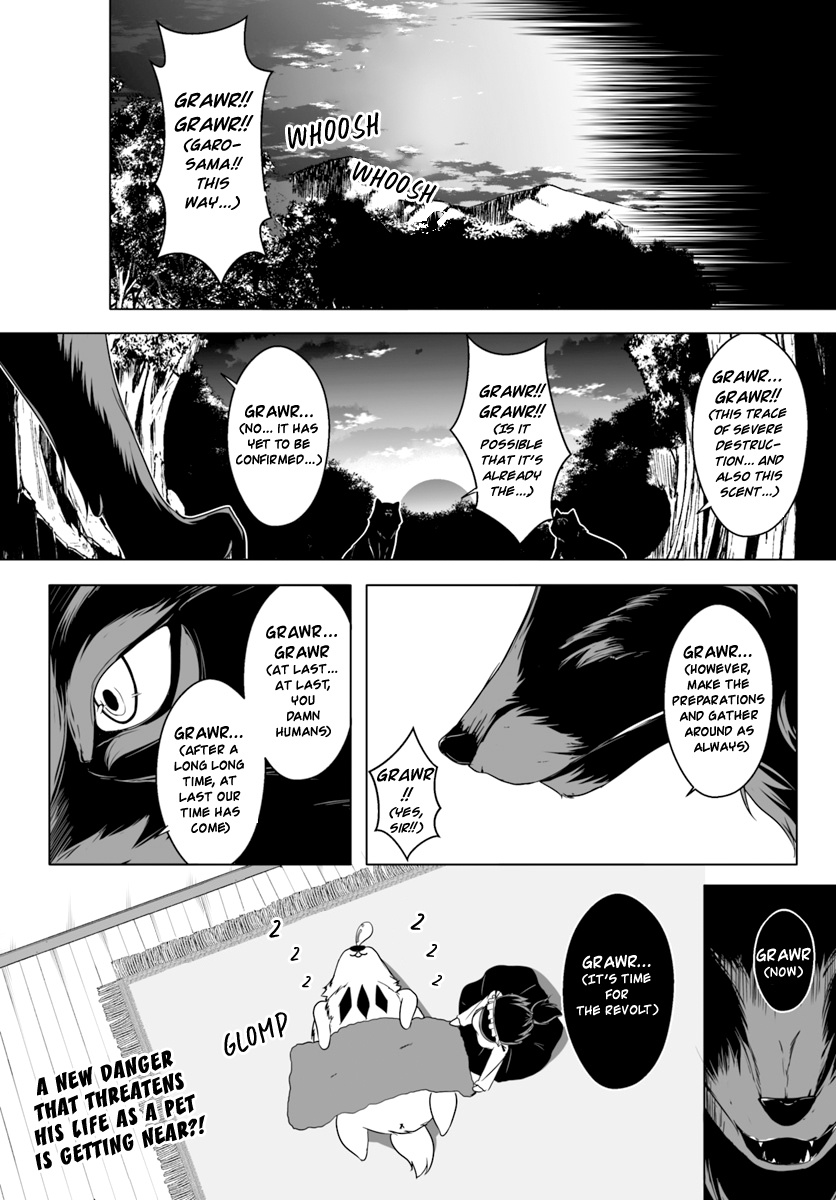 Wanwan Monogatari ~Kanemochi No Inu N Shite To Wa Itta Ga, Fenrir Ni Shiro To Wa Itte Nee!~ - Chapter 3