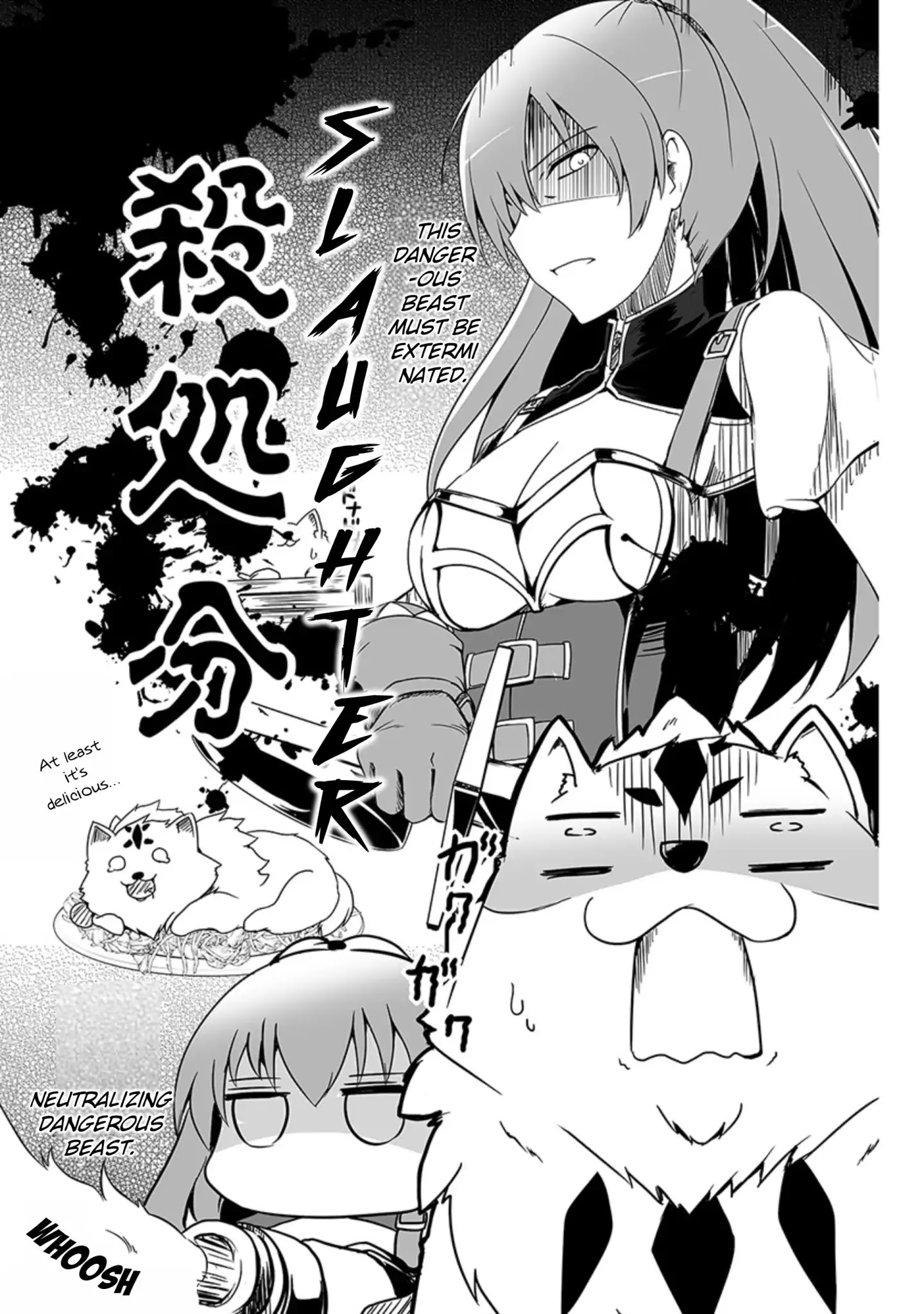 Wanwan Monogatari ~Kanemochi No Inu N Shite To Wa Itta Ga, Fenrir Ni Shiro To Wa Itte Nee!~ - Chapter 1