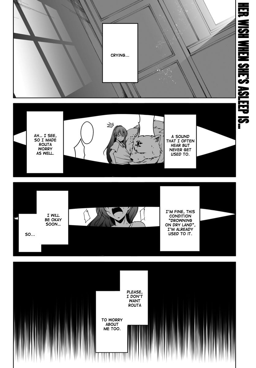 Wanwan Monogatari ~Kanemochi No Inu N Shite To Wa Itta Ga, Fenrir Ni Shiro To Wa Itte Nee!~ - Chapter 9