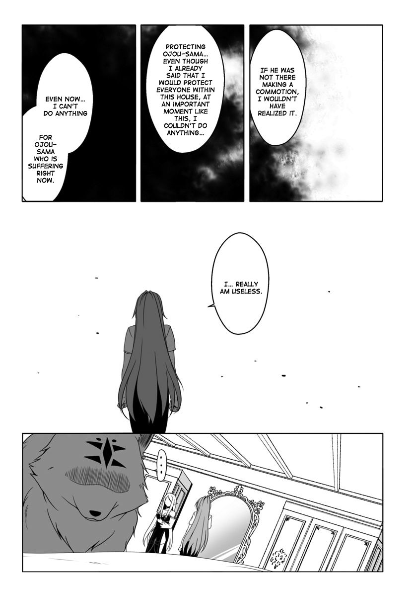 Wanwan Monogatari ~Kanemochi No Inu N Shite To Wa Itta Ga, Fenrir Ni Shiro To Wa Itte Nee!~ - Chapter 9