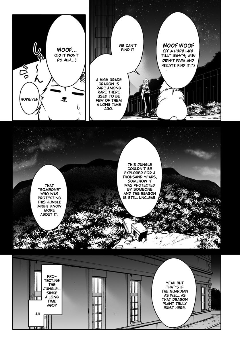 Wanwan Monogatari ~Kanemochi No Inu N Shite To Wa Itta Ga, Fenrir Ni Shiro To Wa Itte Nee!~ - Chapter 9