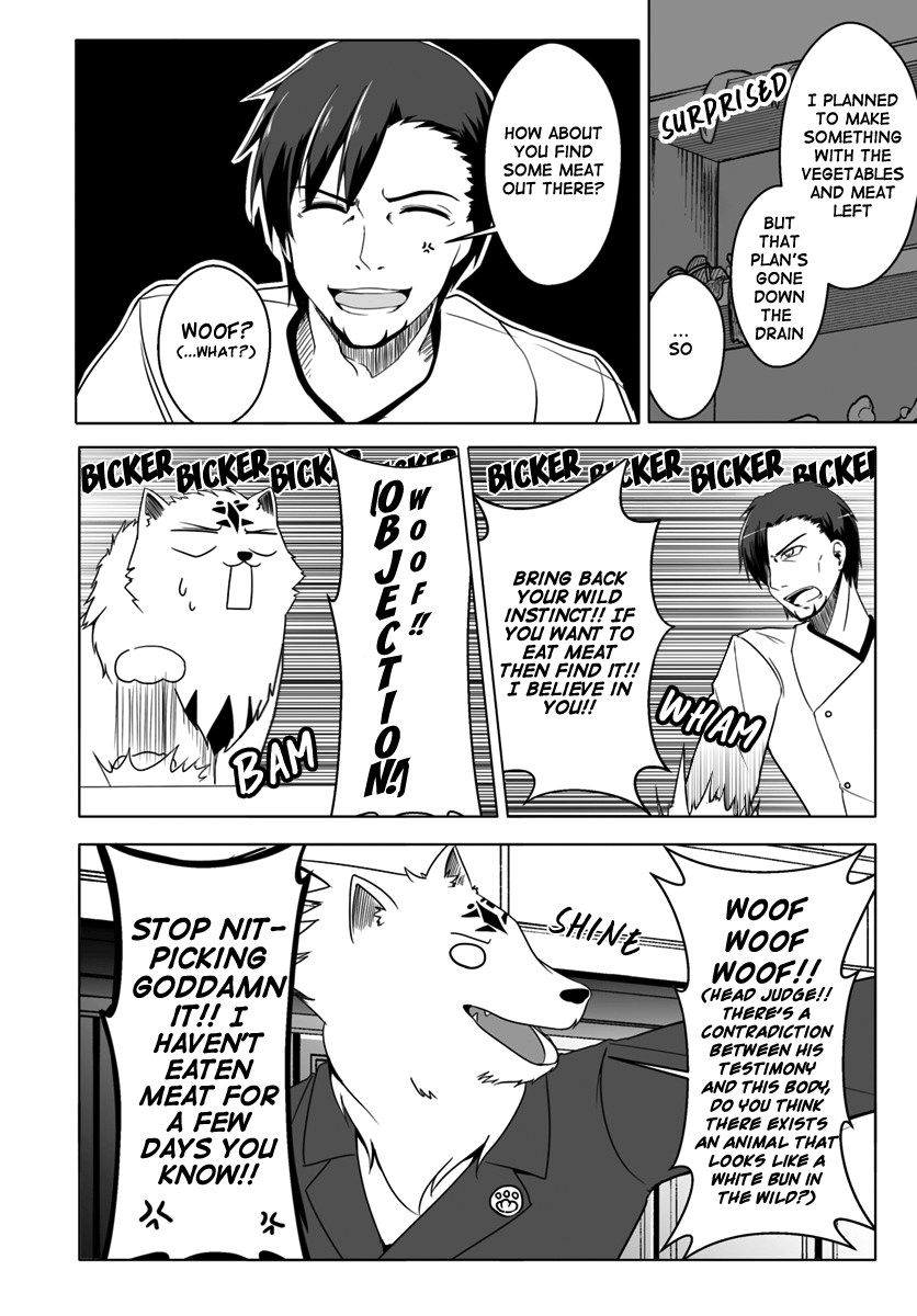 Wanwan Monogatari ~Kanemochi No Inu N Shite To Wa Itta Ga, Fenrir Ni Shiro To Wa Itte Nee!~ - Chapter 6