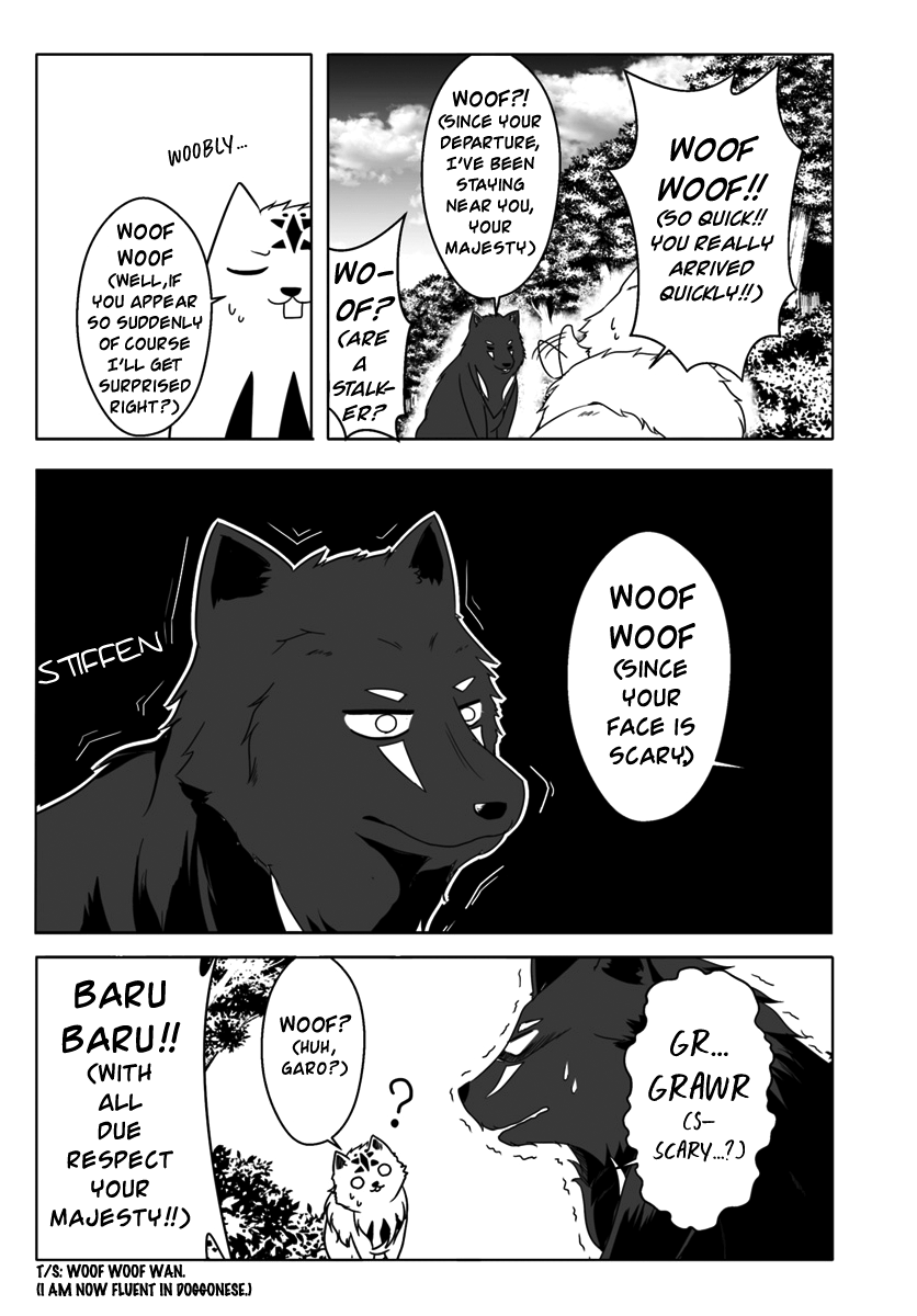 Wanwan Monogatari ~Kanemochi No Inu N Shite To Wa Itta Ga, Fenrir Ni Shiro To Wa Itte Nee!~ - Chapter 6