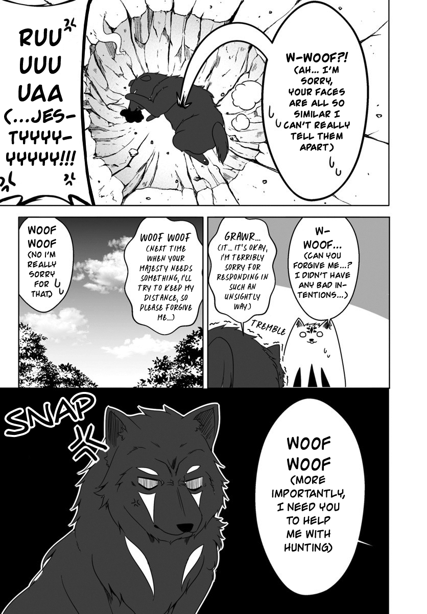 Wanwan Monogatari ~Kanemochi No Inu N Shite To Wa Itta Ga, Fenrir Ni Shiro To Wa Itte Nee!~ - Chapter 6