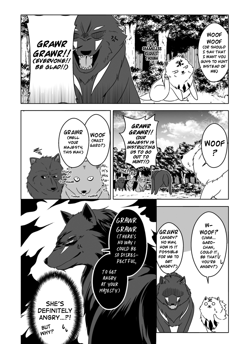 Wanwan Monogatari ~Kanemochi No Inu N Shite To Wa Itta Ga, Fenrir Ni Shiro To Wa Itte Nee!~ - Chapter 6