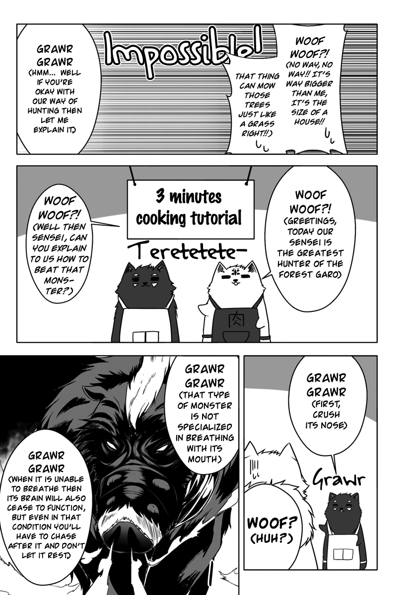 Wanwan Monogatari ~Kanemochi No Inu N Shite To Wa Itta Ga, Fenrir Ni Shiro To Wa Itte Nee!~ - Chapter 6