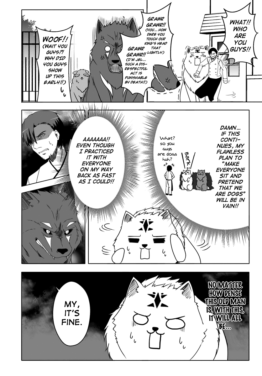 Wanwan Monogatari ~Kanemochi No Inu N Shite To Wa Itta Ga, Fenrir Ni Shiro To Wa Itte Nee!~ - Chapter 6