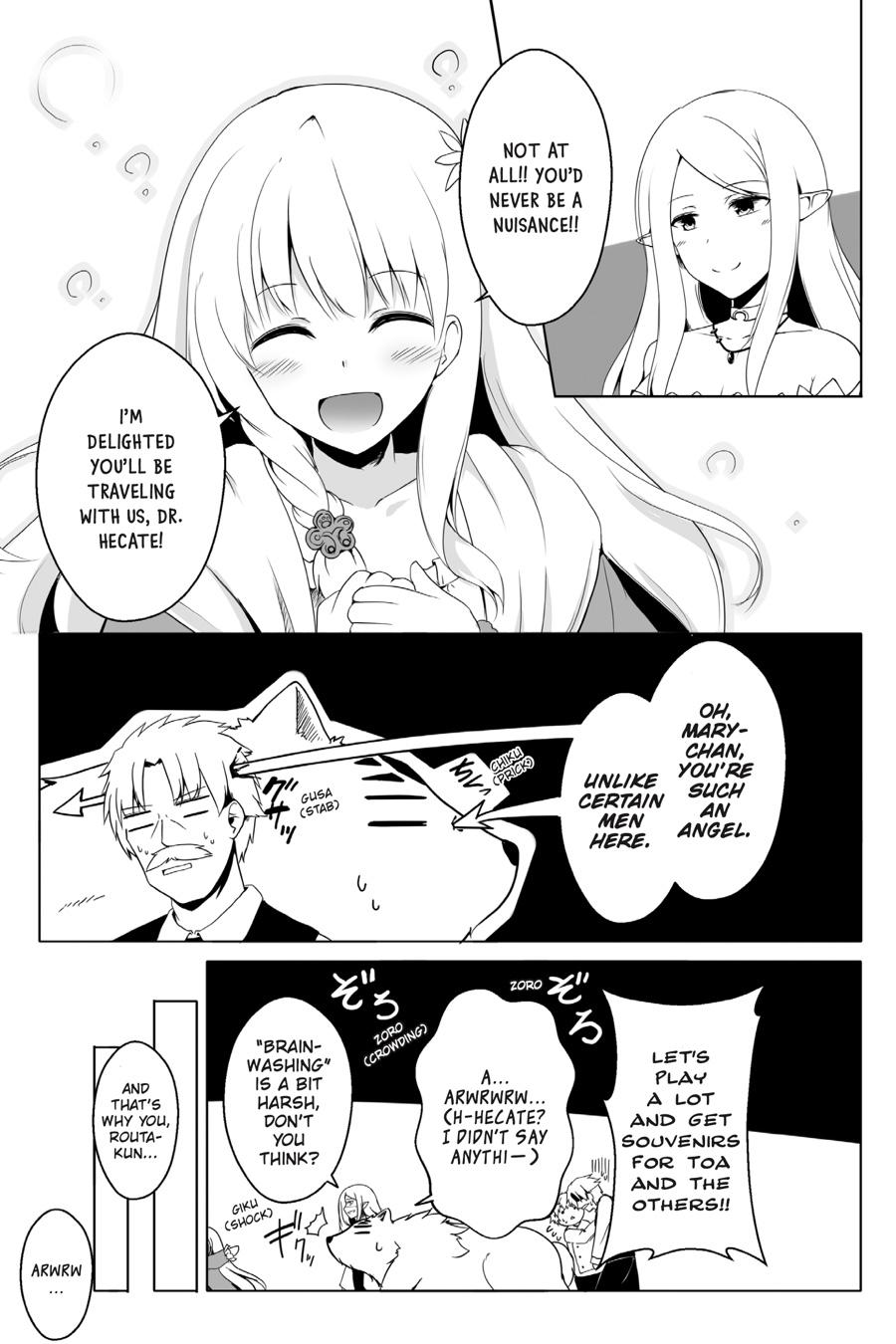 Wanwan Monogatari ~Kanemochi No Inu N Shite To Wa Itta Ga, Fenrir Ni Shiro To Wa Itte Nee!~ - Chapter 13