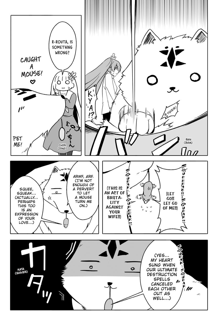 Wanwan Monogatari ~Kanemochi No Inu N Shite To Wa Itta Ga, Fenrir Ni Shiro To Wa Itte Nee!~ - Chapter 13