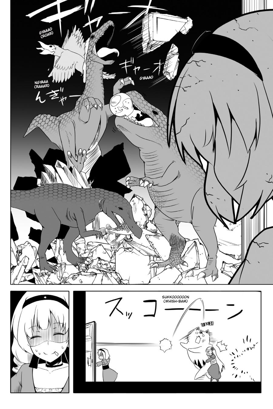 Wanwan Monogatari ~Kanemochi No Inu N Shite To Wa Itta Ga, Fenrir Ni Shiro To Wa Itte Nee!~ - Chapter 15