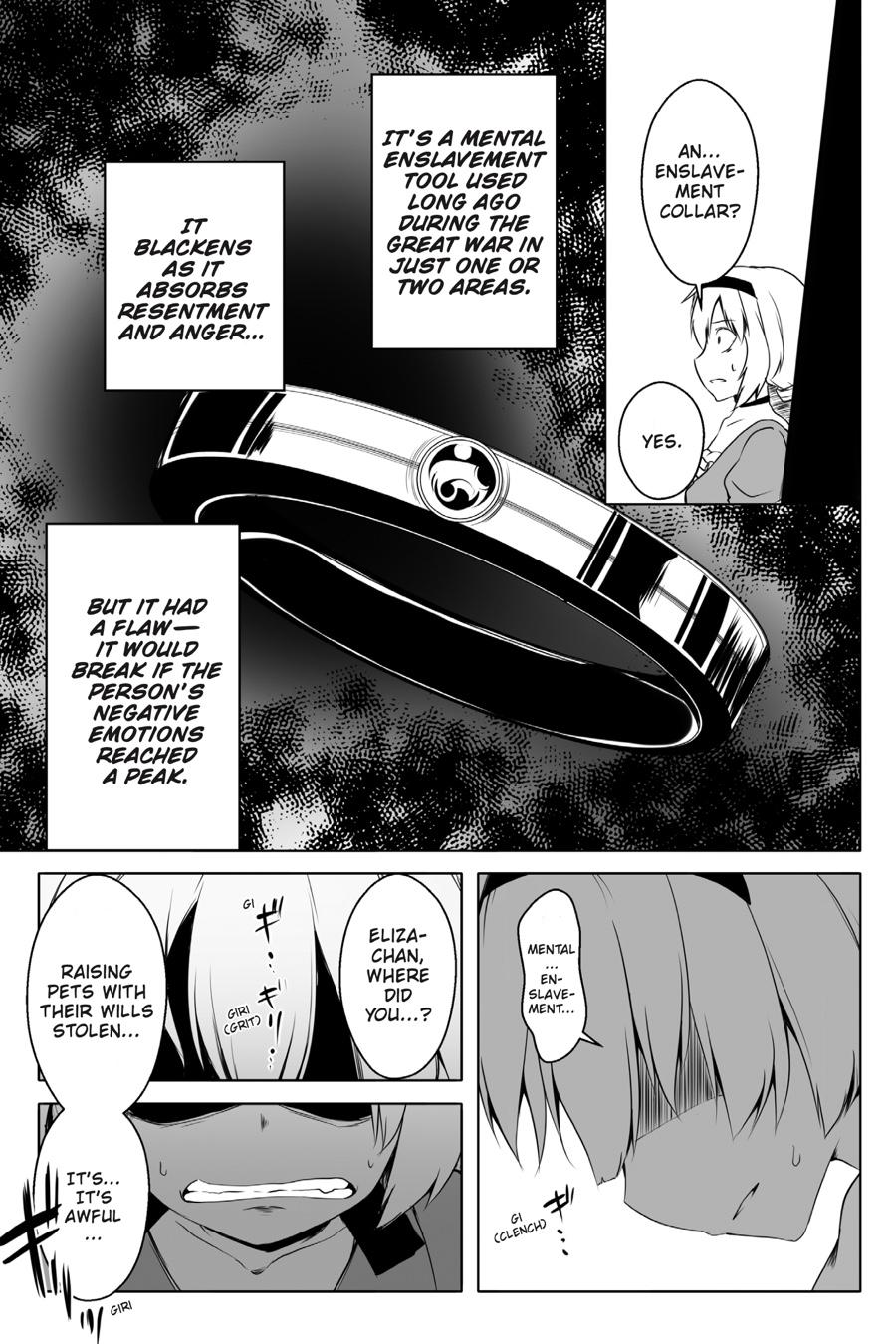 Wanwan Monogatari ~Kanemochi No Inu N Shite To Wa Itta Ga, Fenrir Ni Shiro To Wa Itte Nee!~ - Chapter 15