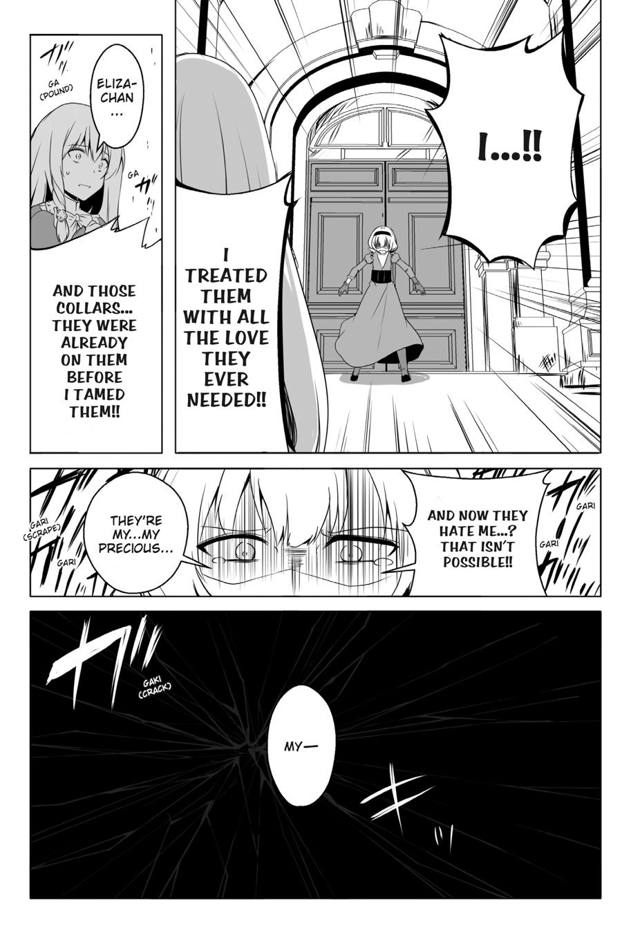 Wanwan Monogatari ~Kanemochi No Inu N Shite To Wa Itta Ga, Fenrir Ni Shiro To Wa Itte Nee!~ - Chapter 15