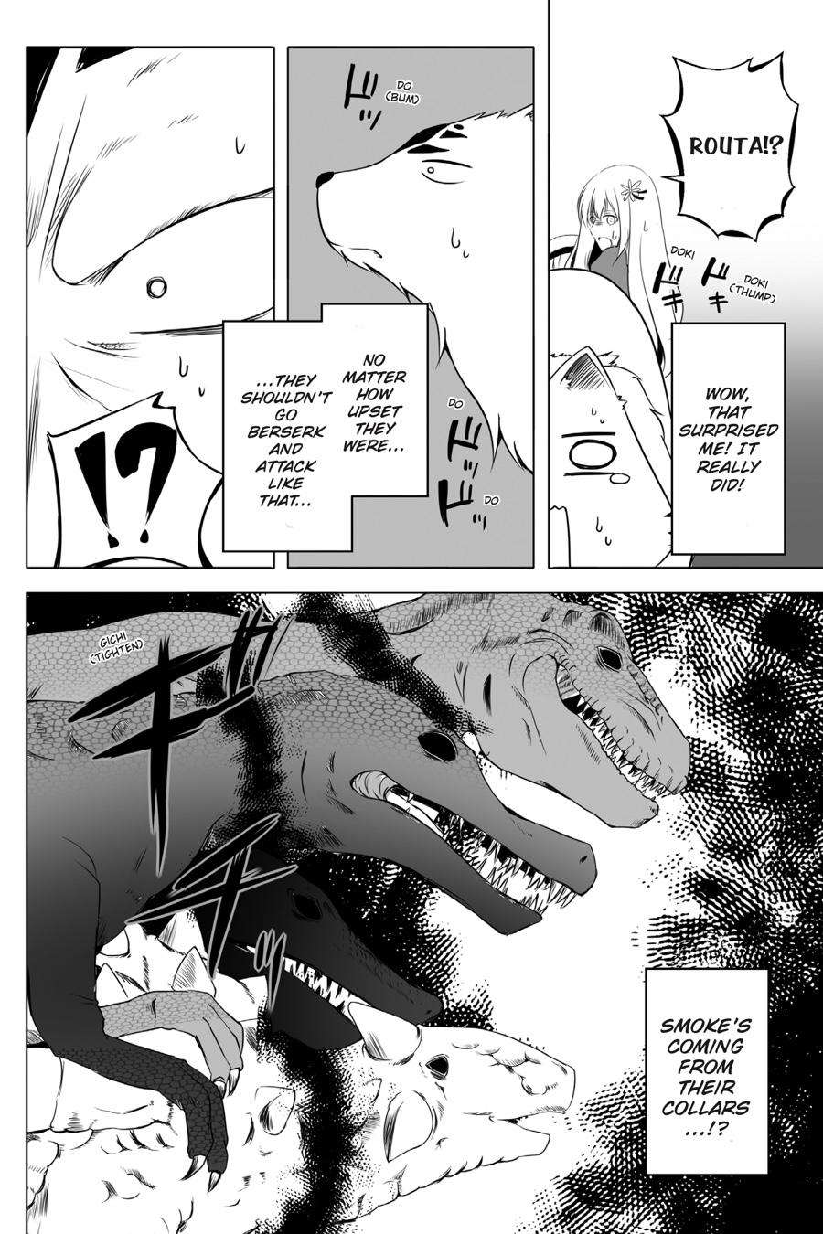 Wanwan Monogatari ~Kanemochi No Inu N Shite To Wa Itta Ga, Fenrir Ni Shiro To Wa Itte Nee!~ - Chapter 15