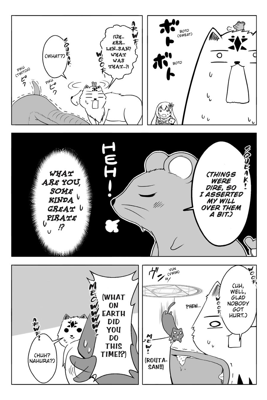 Wanwan Monogatari ~Kanemochi No Inu N Shite To Wa Itta Ga, Fenrir Ni Shiro To Wa Itte Nee!~ - Chapter 15