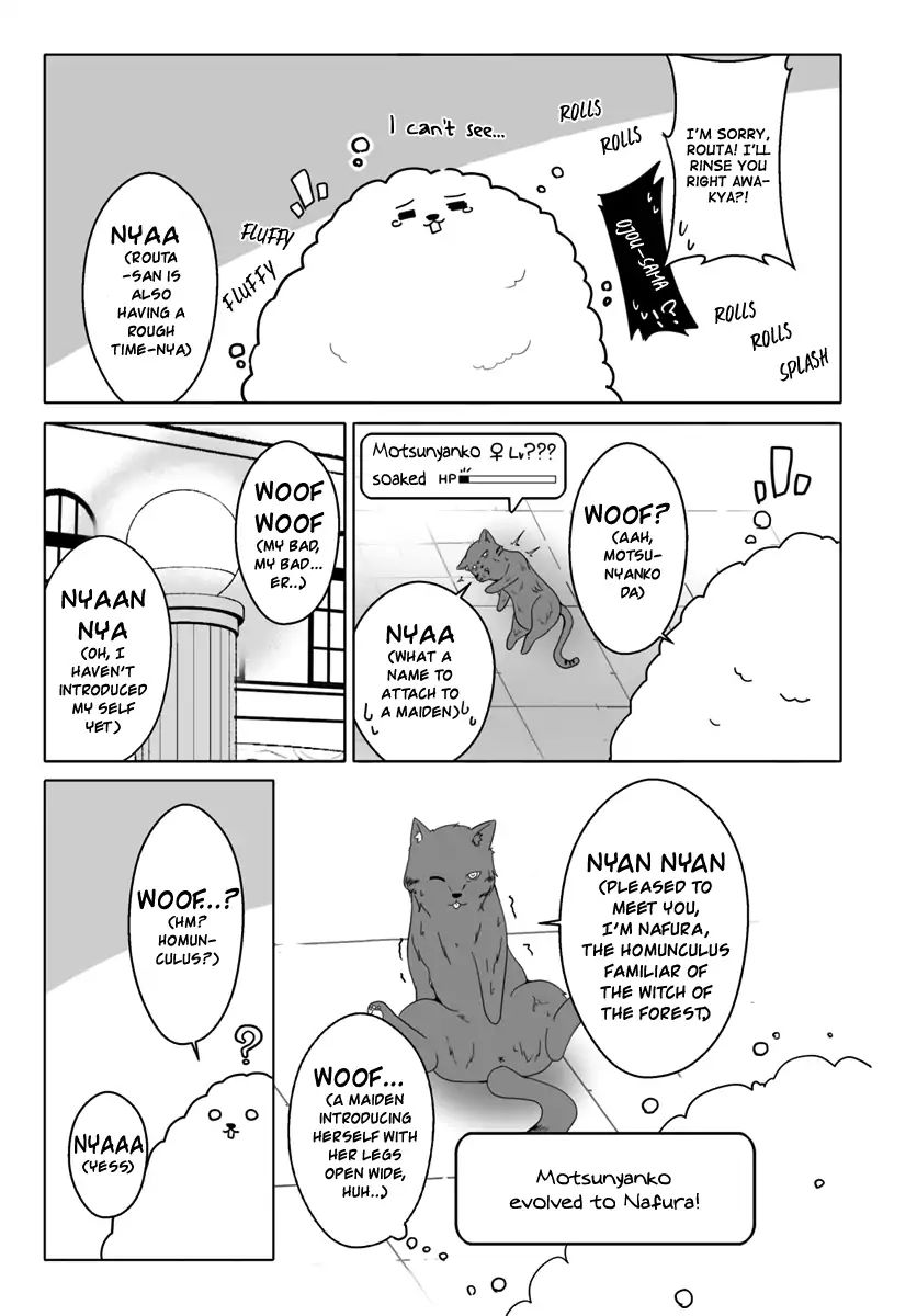 Wanwan Monogatari ~Kanemochi No Inu N Shite To Wa Itta Ga, Fenrir Ni Shiro To Wa Itte Nee!~ - Chapter 8