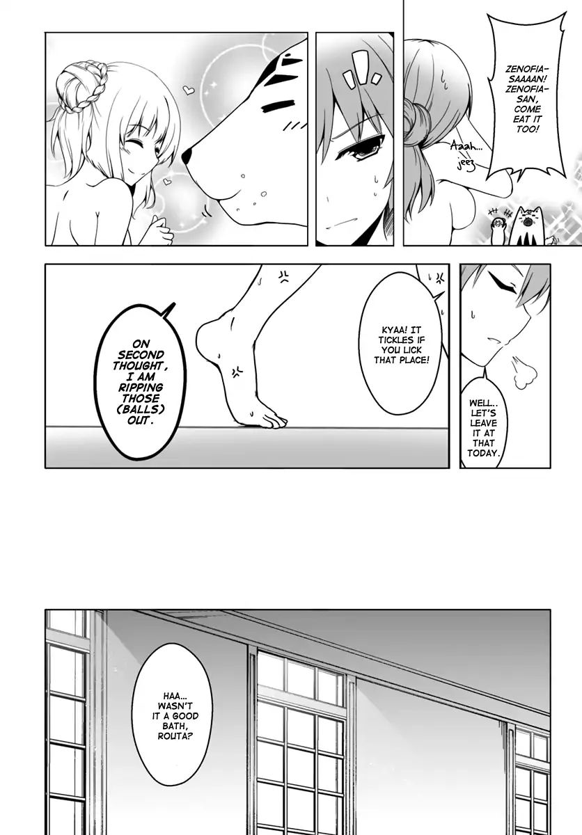 Wanwan Monogatari ~Kanemochi No Inu N Shite To Wa Itta Ga, Fenrir Ni Shiro To Wa Itte Nee!~ - Chapter 8