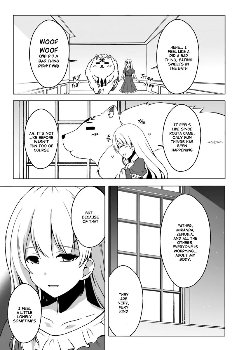 Wanwan Monogatari ~Kanemochi No Inu N Shite To Wa Itta Ga, Fenrir Ni Shiro To Wa Itte Nee!~ - Chapter 8