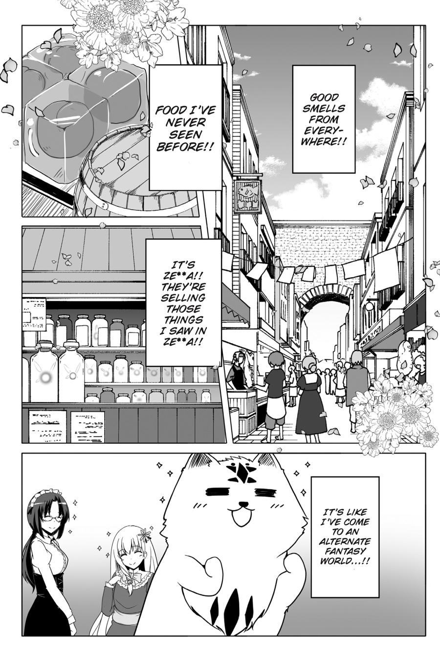 Wanwan Monogatari ~Kanemochi No Inu N Shite To Wa Itta Ga, Fenrir Ni Shiro To Wa Itte Nee!~ - Chapter 14