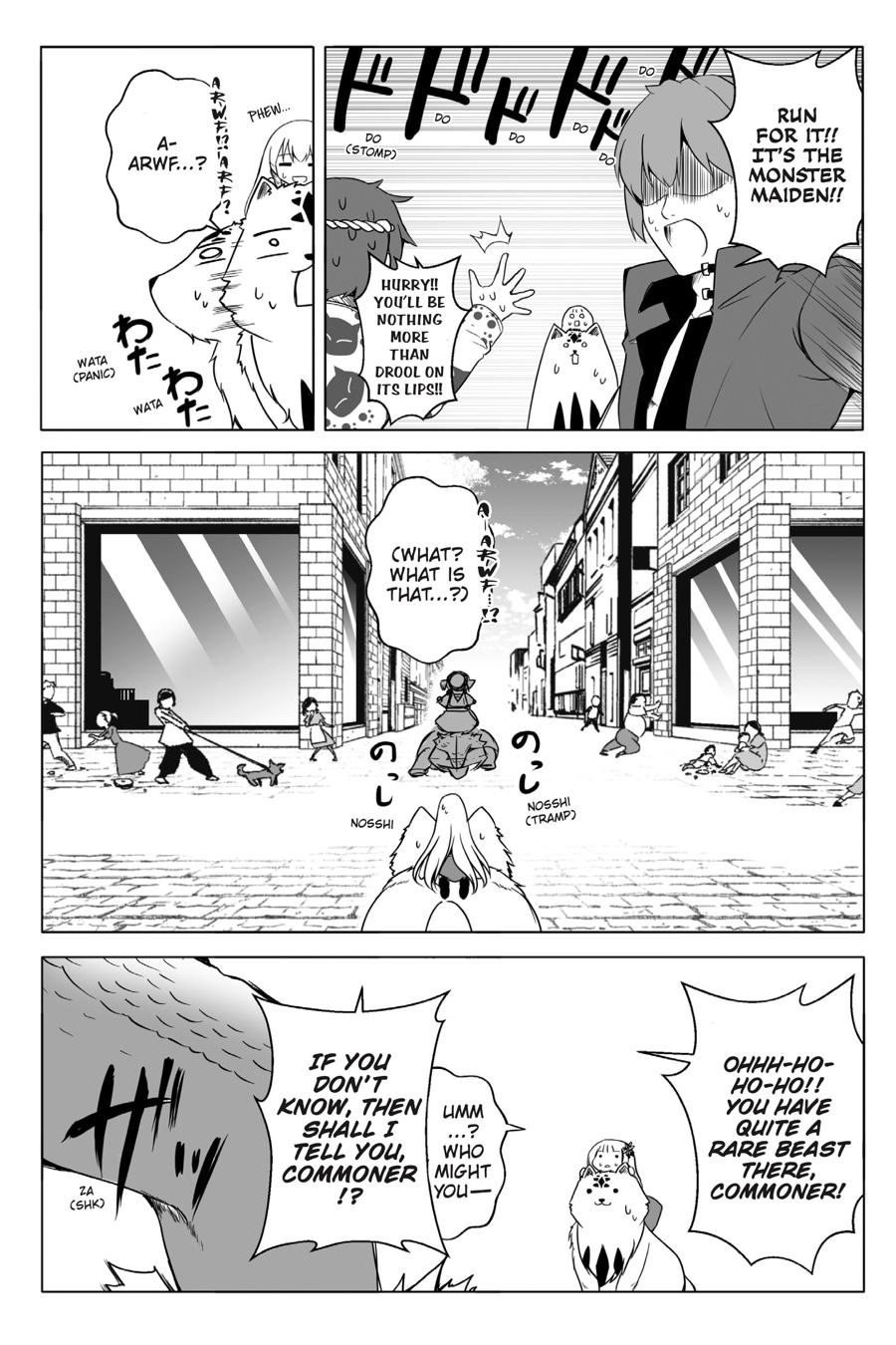 Wanwan Monogatari ~Kanemochi No Inu N Shite To Wa Itta Ga, Fenrir Ni Shiro To Wa Itte Nee!~ - Chapter 14