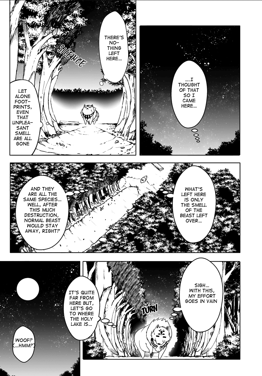 Wanwan Monogatari ~Kanemochi No Inu N Shite To Wa Itta Ga, Fenrir Ni Shiro To Wa Itte Nee!~ - Chapter 4