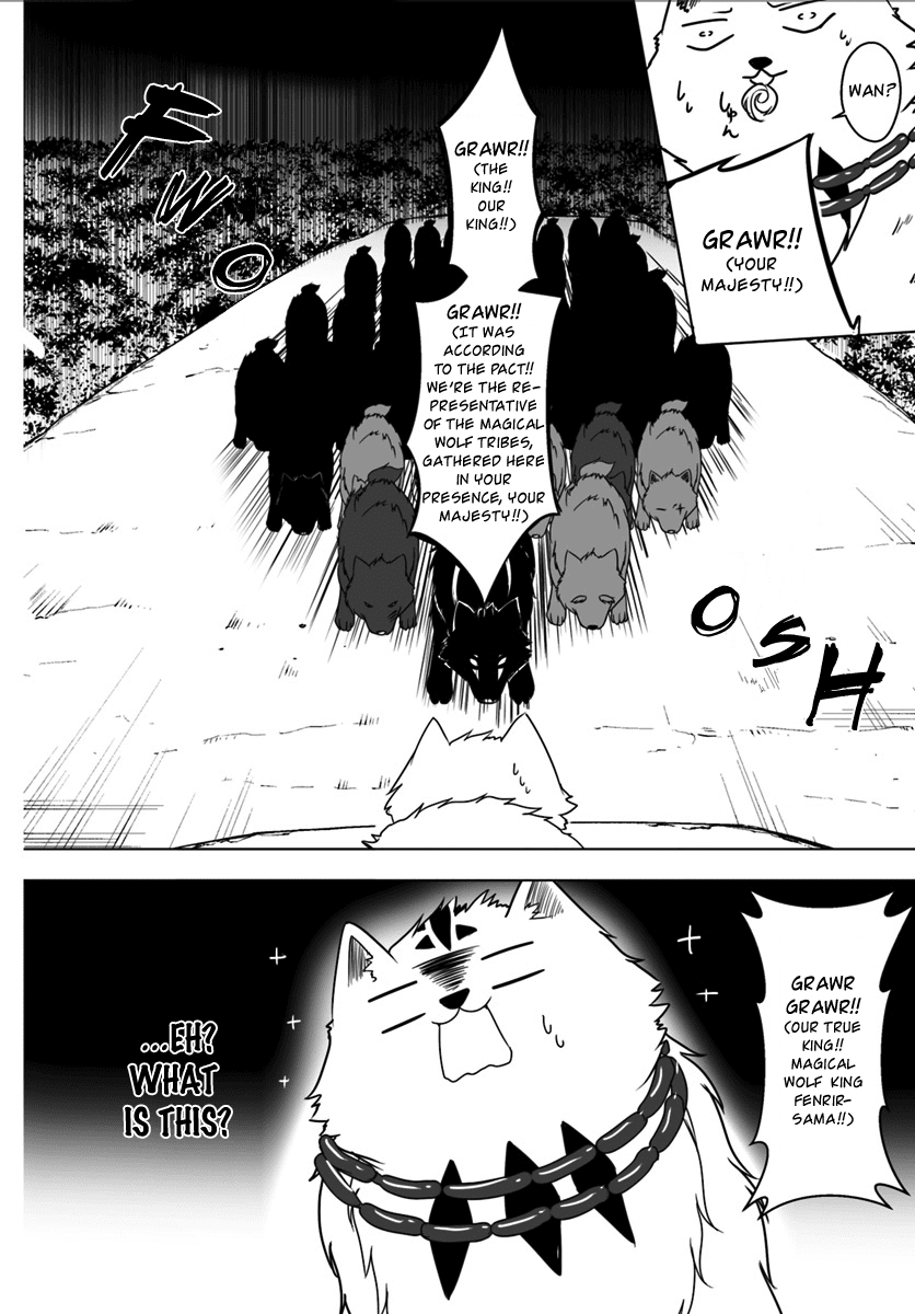 Wanwan Monogatari ~Kanemochi No Inu N Shite To Wa Itta Ga, Fenrir Ni Shiro To Wa Itte Nee!~ - Chapter 4