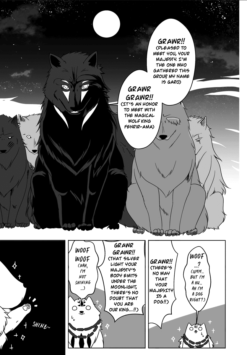 Wanwan Monogatari ~Kanemochi No Inu N Shite To Wa Itta Ga, Fenrir Ni Shiro To Wa Itte Nee!~ - Chapter 4