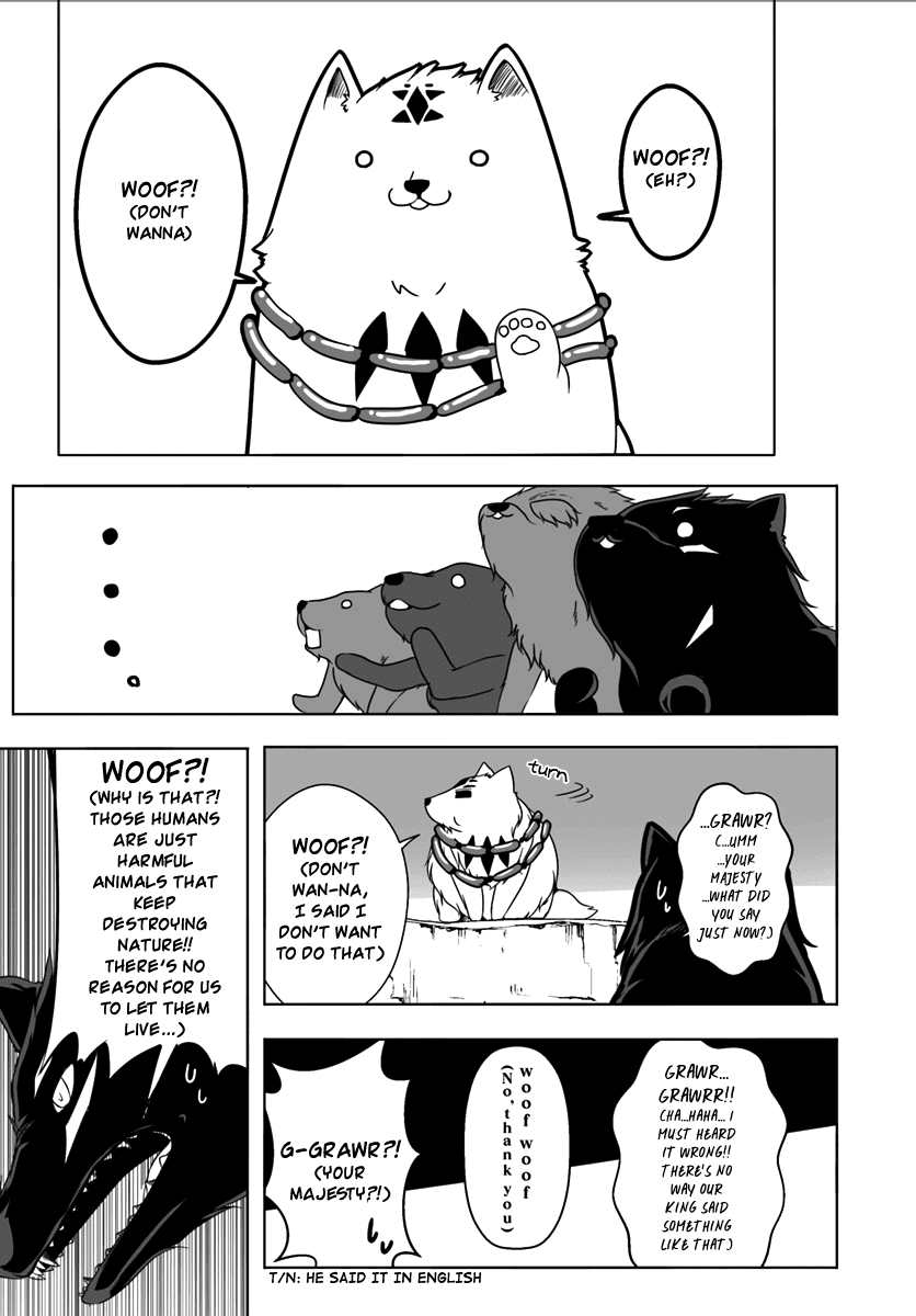 Wanwan Monogatari ~Kanemochi No Inu N Shite To Wa Itta Ga, Fenrir Ni Shiro To Wa Itte Nee!~ - Chapter 4