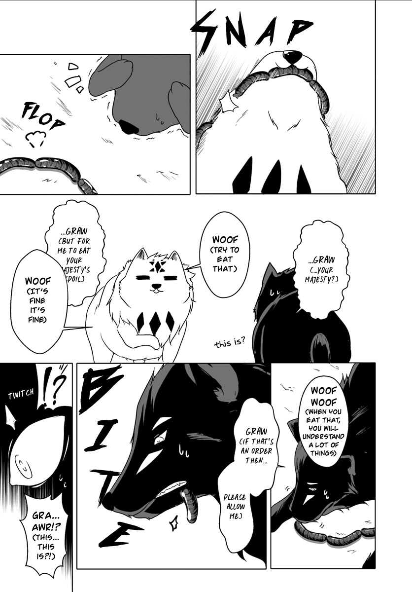 Wanwan Monogatari ~Kanemochi No Inu N Shite To Wa Itta Ga, Fenrir Ni Shiro To Wa Itte Nee!~ - Chapter 4