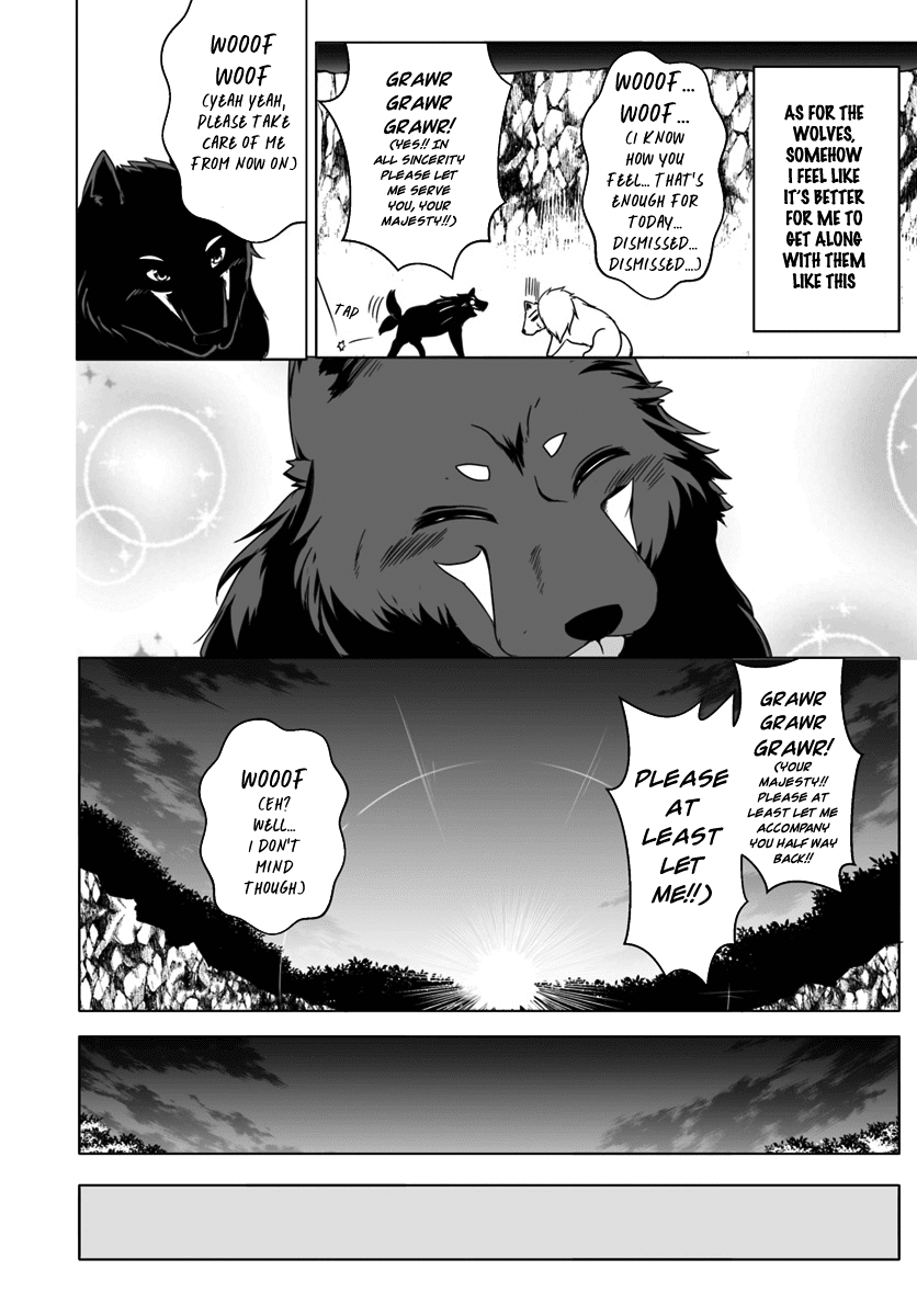 Wanwan Monogatari ~Kanemochi No Inu N Shite To Wa Itta Ga, Fenrir Ni Shiro To Wa Itte Nee!~ - Chapter 4