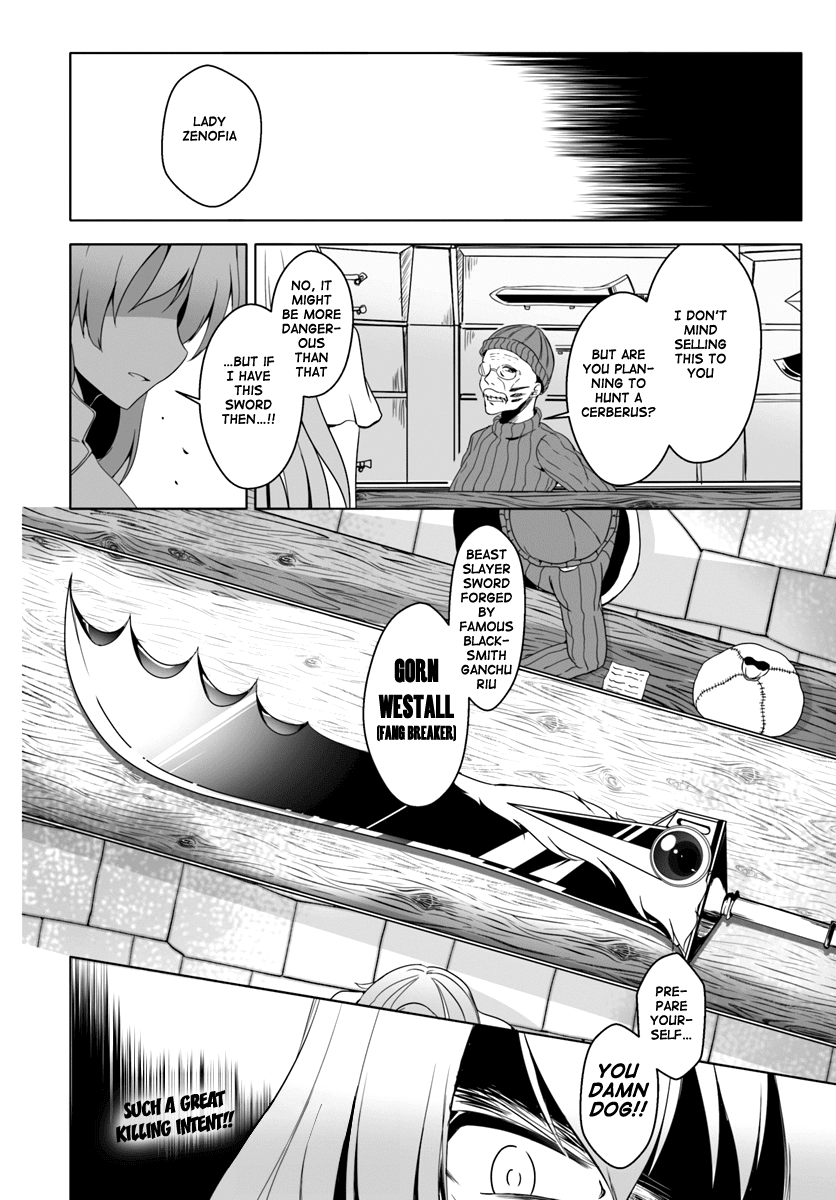 Wanwan Monogatari ~Kanemochi No Inu N Shite To Wa Itta Ga, Fenrir Ni Shiro To Wa Itte Nee!~ - Chapter 4