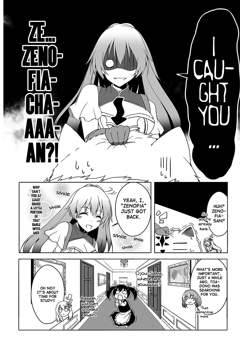 Wanwan Monogatari ~Kanemochi No Inu N Shite To Wa Itta Ga, Fenrir Ni Shiro To Wa Itte Nee!~ - Chapter 5