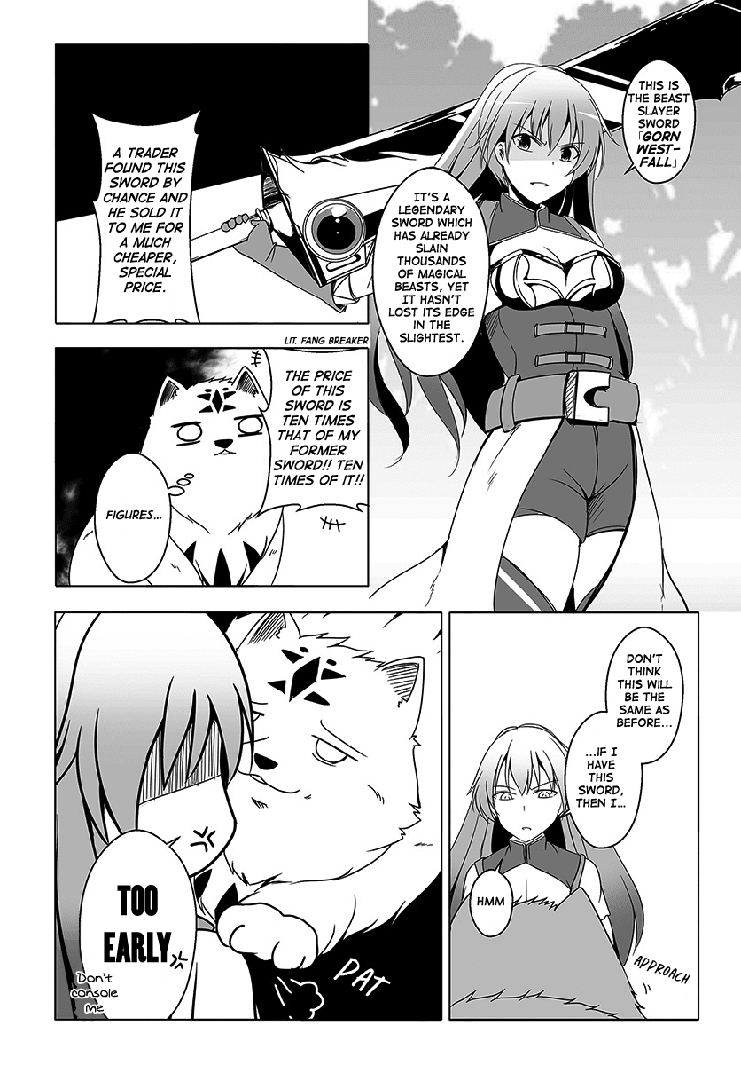 Wanwan Monogatari ~Kanemochi No Inu N Shite To Wa Itta Ga, Fenrir Ni Shiro To Wa Itte Nee!~ - Chapter 5