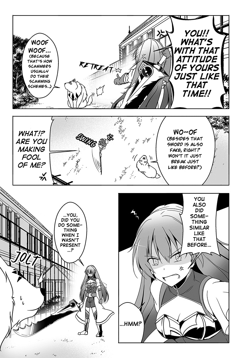 Wanwan Monogatari ~Kanemochi No Inu N Shite To Wa Itta Ga, Fenrir Ni Shiro To Wa Itte Nee!~ - Chapter 5