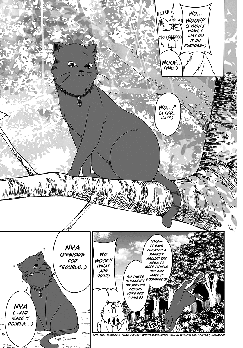 Wanwan Monogatari ~Kanemochi No Inu N Shite To Wa Itta Ga, Fenrir Ni Shiro To Wa Itte Nee!~ - Chapter 5