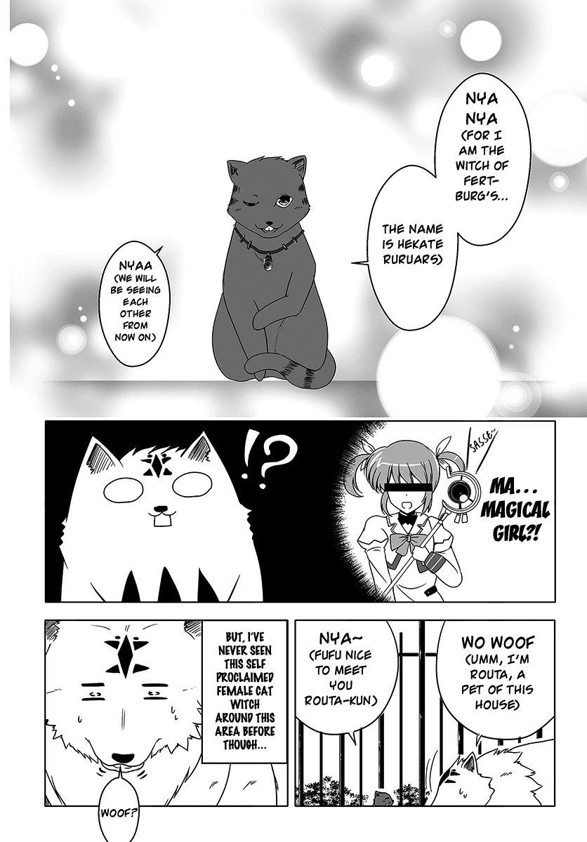 Wanwan Monogatari ~Kanemochi No Inu N Shite To Wa Itta Ga, Fenrir Ni Shiro To Wa Itte Nee!~ - Chapter 5