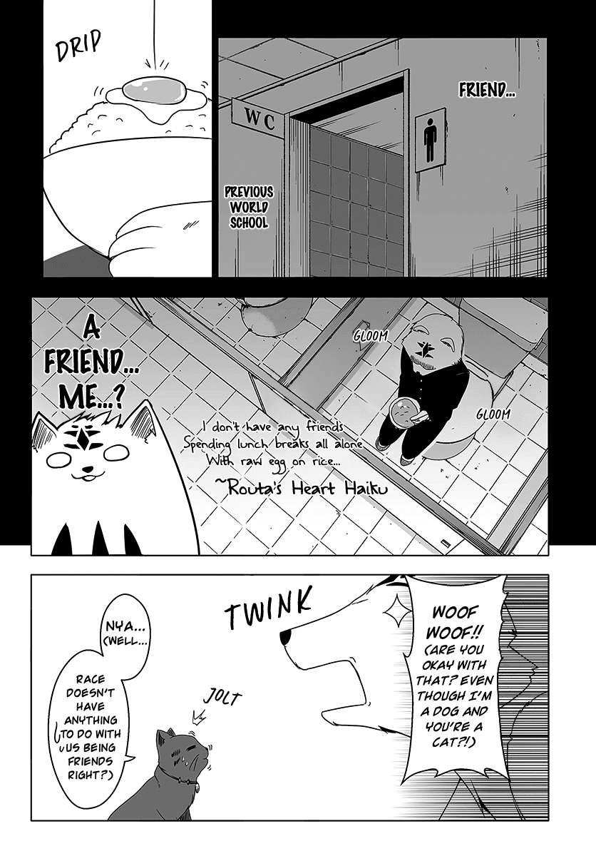 Wanwan Monogatari ~Kanemochi No Inu N Shite To Wa Itta Ga, Fenrir Ni Shiro To Wa Itte Nee!~ - Chapter 5