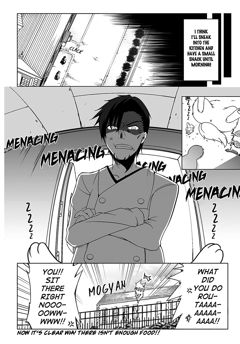 Wanwan Monogatari ~Kanemochi No Inu N Shite To Wa Itta Ga, Fenrir Ni Shiro To Wa Itte Nee!~ - Chapter 5