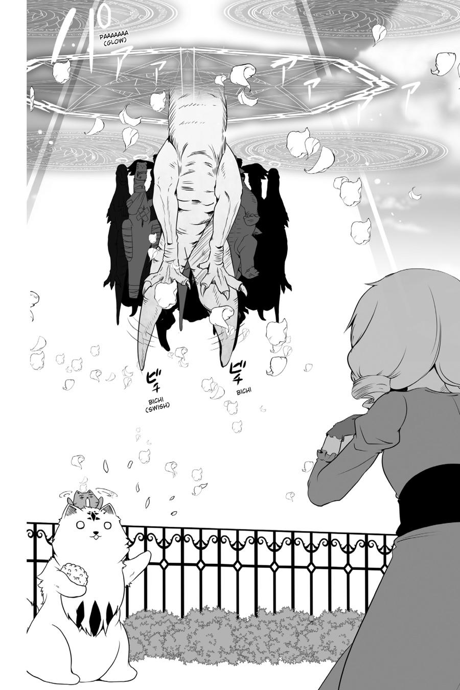 Wanwan Monogatari ~Kanemochi No Inu N Shite To Wa Itta Ga, Fenrir Ni Shiro To Wa Itte Nee!~ - Chapter 16