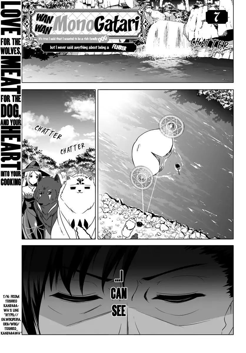 Wanwan Monogatari ~Kanemochi No Inu N Shite To Wa Itta Ga, Fenrir Ni Shiro To Wa Itte Nee!~ - Chapter 7