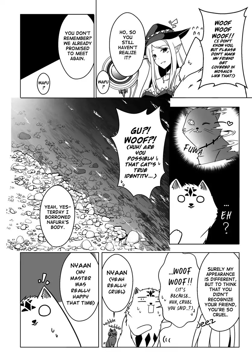 Wanwan Monogatari ~Kanemochi No Inu N Shite To Wa Itta Ga, Fenrir Ni Shiro To Wa Itte Nee!~ - Chapter 7