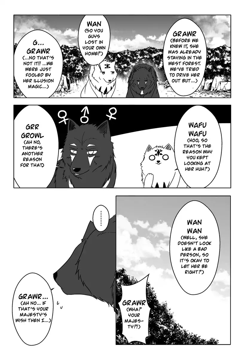 Wanwan Monogatari ~Kanemochi No Inu N Shite To Wa Itta Ga, Fenrir Ni Shiro To Wa Itte Nee!~ - Chapter 7