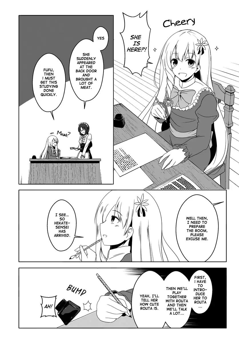 Wanwan Monogatari ~Kanemochi No Inu N Shite To Wa Itta Ga, Fenrir Ni Shiro To Wa Itte Nee!~ - Chapter 7