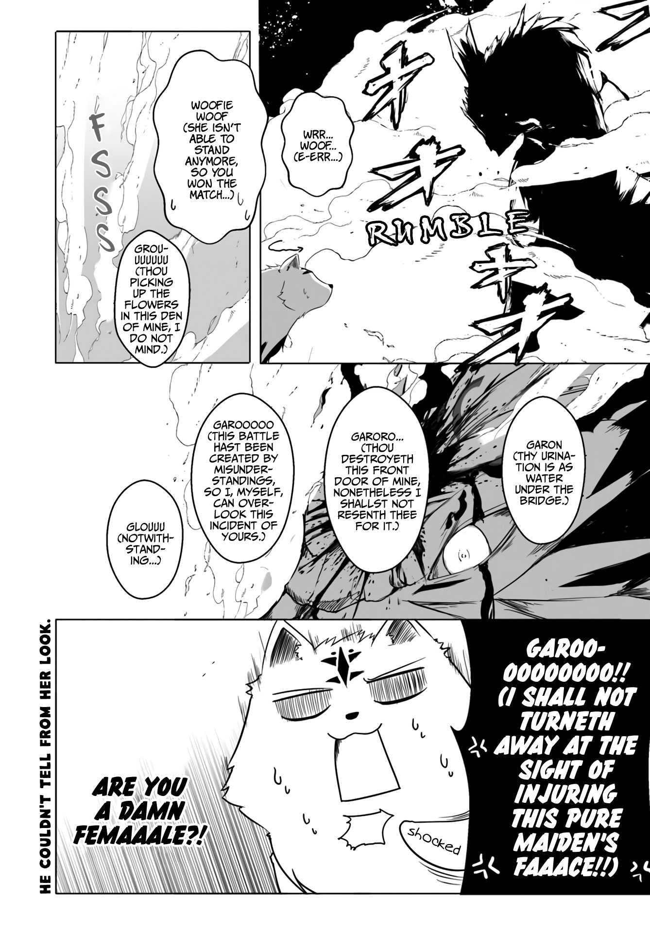 Wanwan Monogatari ~Kanemochi No Inu N Shite To Wa Itta Ga, Fenrir Ni Shiro To Wa Itte Nee!~ - Chapter 12.1